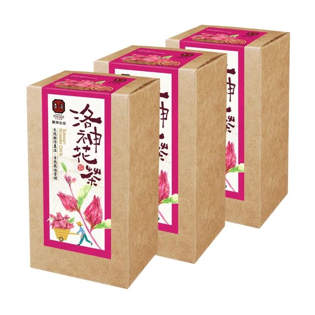 【豐滿生技】洛神花茶3盒(3g×10包/盒)