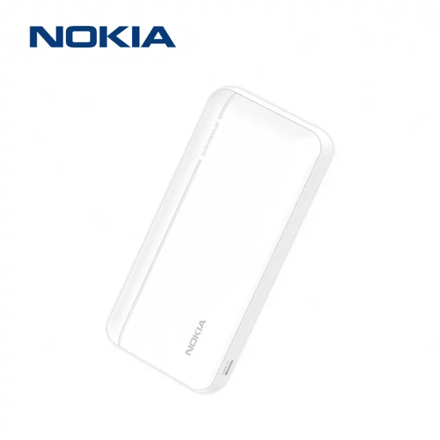 【NOKIA】E6205-2 20000mAh 10.5W 2孔輸出 輕薄行動電源