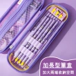 【SANRIO 三麗鷗】PP材質大容量多分層防水筆袋鉛筆盒(多款可選)