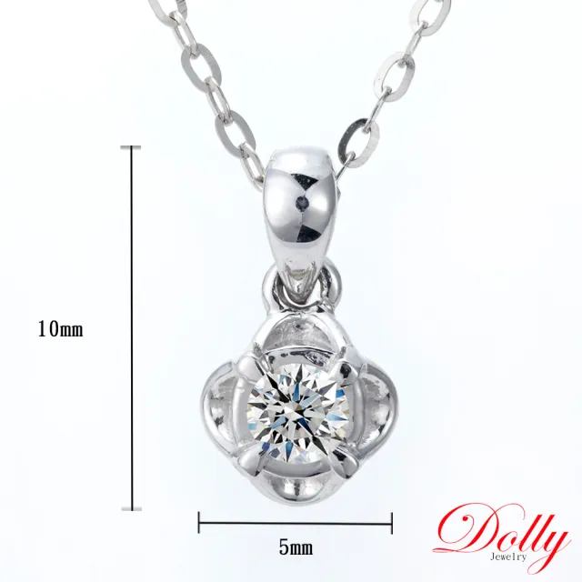 【DOLLY】1克拉 18K金無燒蓮花藍寶石鑽石戒指(002)