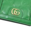 【GUCCI 古馳】經典雙G LOGO絎縫G緹花對折扣式零錢短夾(綠)