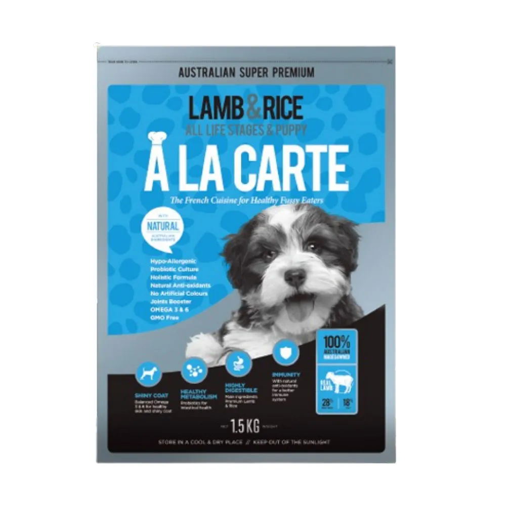 【A LA CARTE 阿拉卡特】羊肉低敏配方全齡犬與幼犬適用 18kg(狗糧、狗飼料、犬糧)