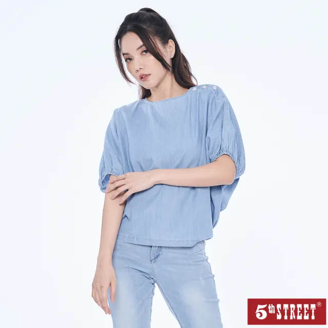 【5th STREET】女裝 短袖 短t 上衣 t恤 TEE 寬版 鈕扣 泡泡袖 淺藍(570972)