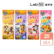 【Lab52 齒妍堂】無糖QQ果凍(10條/盒；葡萄/荔枝/乳酸多多/水蜜桃)