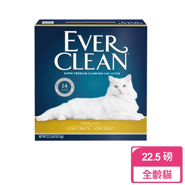 EverClean 藍鑽VIP限定 EverClean 藍鑽 粗顆粒清香結塊貓砂22.5lb-2入組(美規)(黃標)