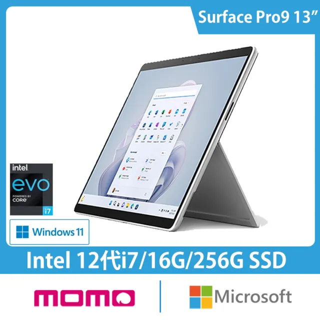 Microsoft 微軟】13吋i7輕薄觸控筆電(Surface Pro9/i7-1255U/16G/256G 