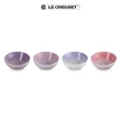 【Le Creuset】復古調色盤系列 瓷器早餐穀片碗16cm-4入(藍鈴紫/卡特蘭/淡粉紫/綻放粉)