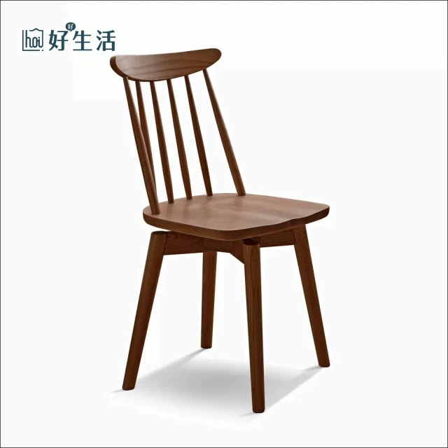 【hoi! 好好生活】預購★源氏木語柏林橡木胡桃色旋轉溫莎椅餐椅 H28S01