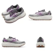 【BROOKS】越野跑鞋 Caldera 6 女鞋 灰 紫 氮氣中底 運動鞋 緩衝 避震 厚底 戶外(1203661B028)