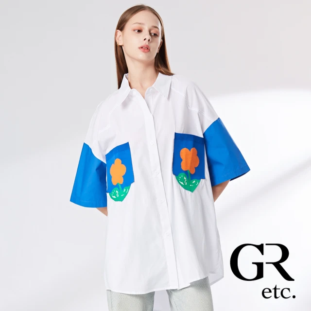 【GLORY21】品牌魅力款-etc.花朵大口袋落肩長版襯衫(白色)