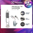 【Electrolux 伊萊克斯】UltimateCare 700系列直立式掛燙機(E7GS1-74OW - 燕麥白)