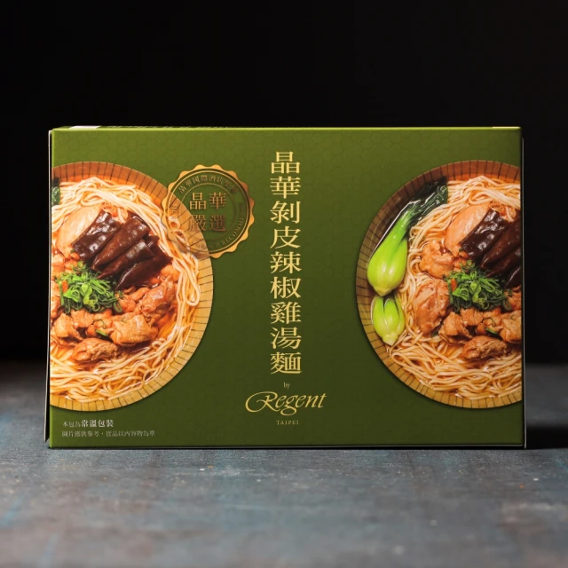 女神小卡 小卡蒟蒻麵-麻油猴頭菇x5盒(315g/盒)品牌優