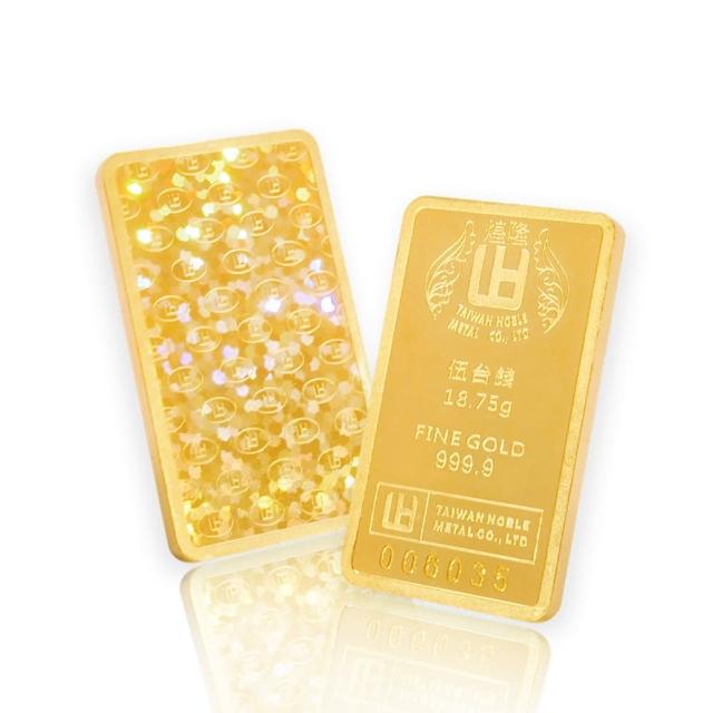 【煌隆】5錢幻彩黃金金條條塊(金重18.75公克)