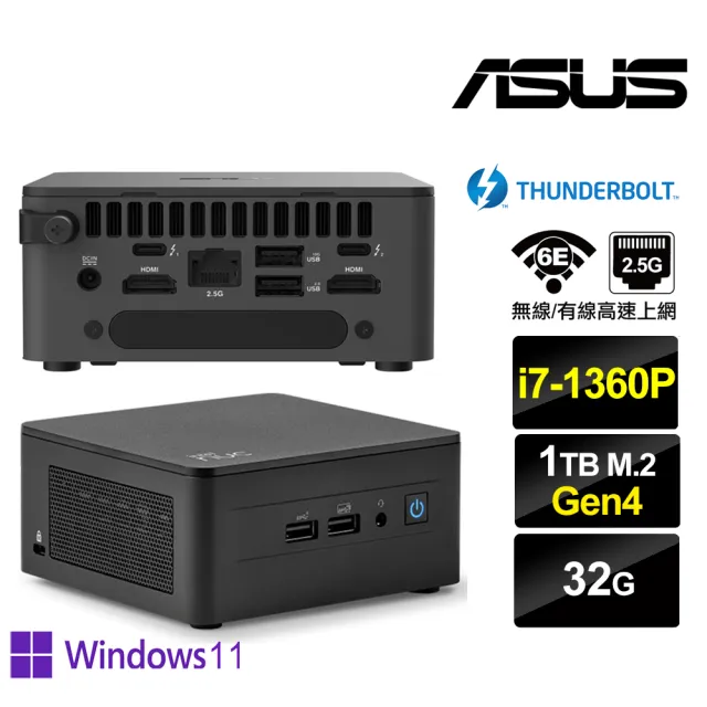 【ASUS 華碩】NUC i7十二核{朧月上校IIAP} Win11Pro迷你電腦(i7-1360P/32G/1TB M.2 Gen4)