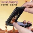【HongXin】三星 Galaxy Z Flip 5 小香風菱格皮紋掛繩手機殼(手機殼掛繩)