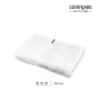 【canningvale】埃及棉經典浴巾5件組-6色任選(75x145cm)