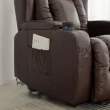 【IDEA】牛皮電動無段式按摩沙發躺椅/皮沙發(單人沙發)