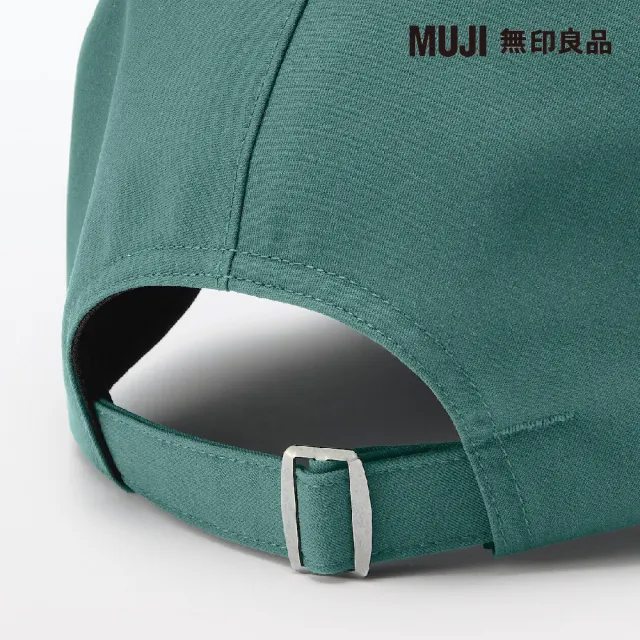 【MUJI 無印良品】撥水加工附防水膠條棒球帽(深綠55-59cm)