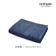 【canningvale】埃及棉經典浴巾2件組-6色任選(75x145cm)