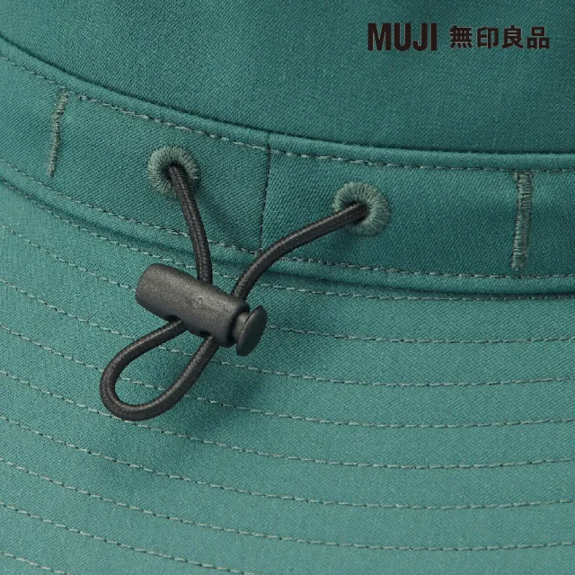 【MUJI 無印良品】撥水加工附防水膠條有簷帽(深綠56.5-59cm)