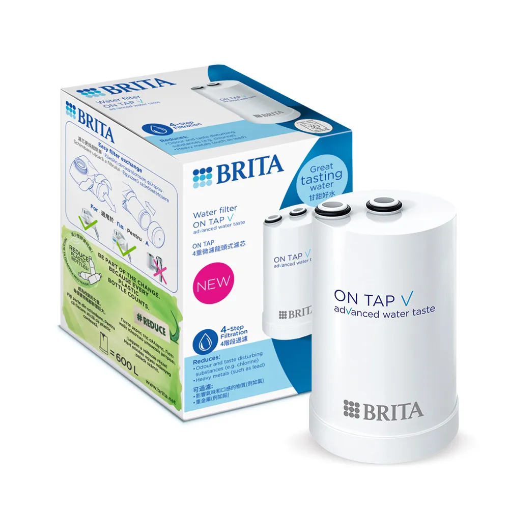 【BRITA】官方直營 ON TAP 4重微濾龍頭式濾芯(單入裝)