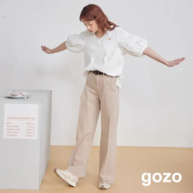 【gozo】水洗率性打褶超彈纖長寬褲(兩色)