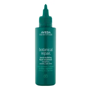 【AVEDA】花植結構超導重鍵水精華 150ml(十秒速效護髮 重啟光澤強韌)