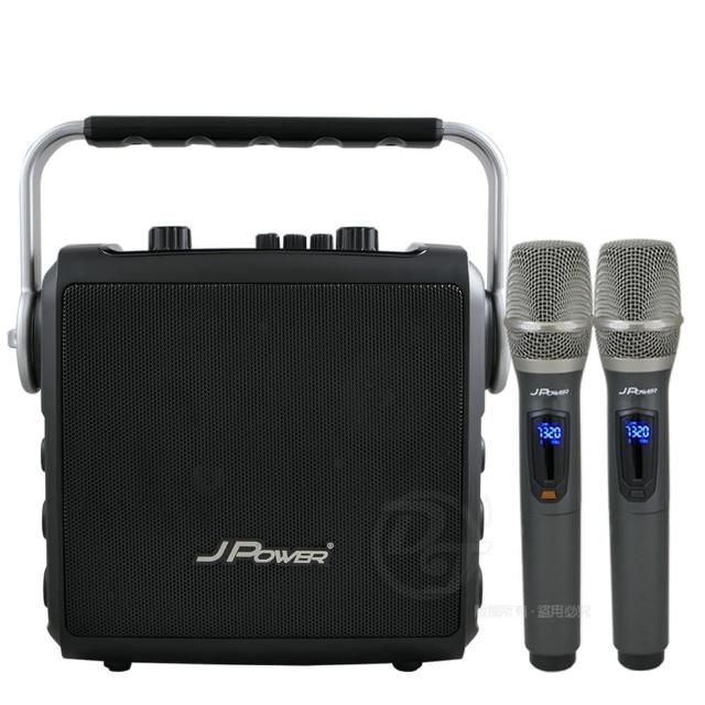 【J-POWER 杰強】震天雷經典版6.5吋便攜式行動KTV 6.5吋(J-102-JP)