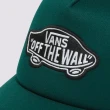 【VANS 官方旗艦】Classic 男女款綠色卡車司機網帽