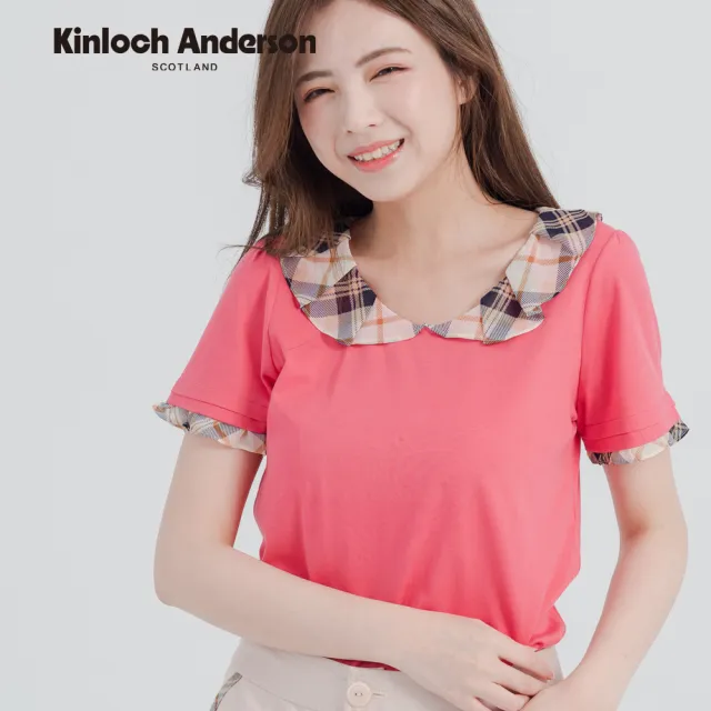 【Kinloch Anderson】格紋荷葉領造型短袖上衣 金安德森女裝(KA0385311 粉紅/深藍)