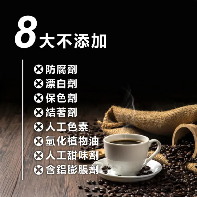 【Nestle 雀巢】二合一純拿鐵無加糖咖啡(18g×80包原盒 COSTCO好市多)