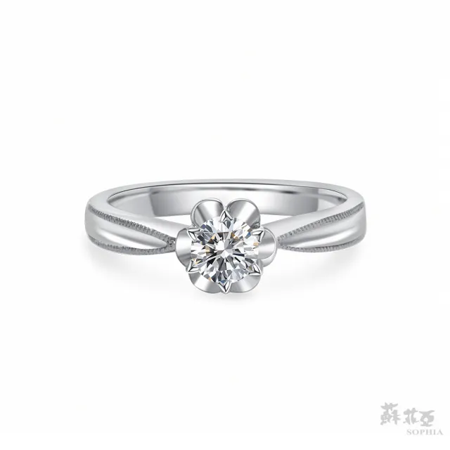 【蘇菲亞珠寶】20分 瑪格麗特 18K金 鑽石戒指