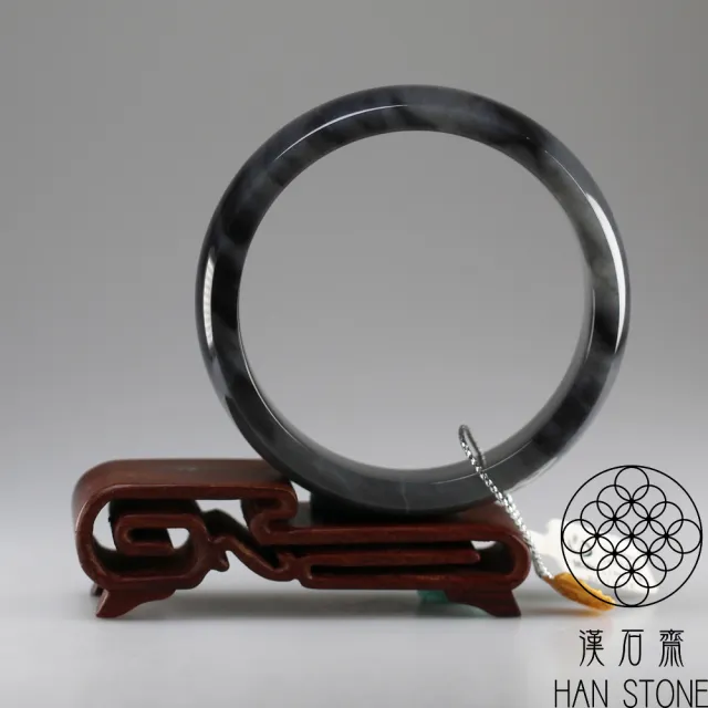 【漢石齋】天然和田玉 手鐲玉鐲 白玉底青花墨玉(手圍19.4/版寬19.3mm)