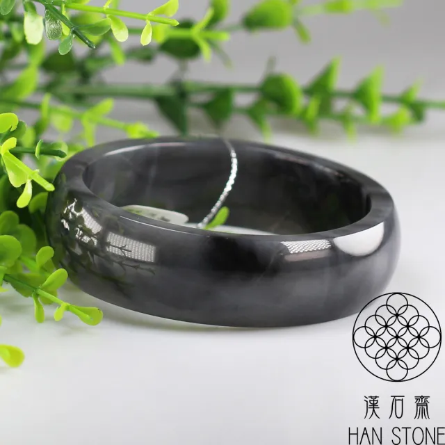 【漢石齋】天然和田玉 手鐲玉鐲 白玉底青花墨玉(手圍19.4/版寬19.3mm)