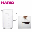 【HARIO】1-4人份玻璃濾杯濾紙組及經典燒杯咖啡壺600ml