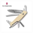 【VICTORINOX 瑞士維氏】2023年大馬士革瑞士刀(0.9561.J23)
