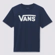 【VANS 官方旗艦】Classic Logo Fill 中童款藍色短袖T恤