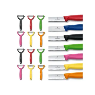 【VICTORINOX 瑞士維氏】Swiss Classic 蔬果廚刀及餐刀+削皮器 組合(任選色)