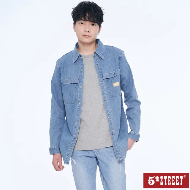 【5th STREET】男裝胸前口袋微寬鬆襯衫(拔淺藍)