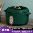【MOLIJIA 魔力家】M25 多功能美食料理不沾快煮電火電湯鍋3L(BY011025)