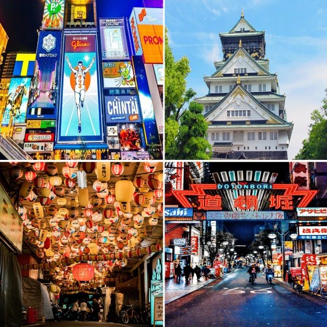 吉航旅遊 精緻假期大阪環球影城六甲山雪盆體驗螃蟹海鮮和牛五日