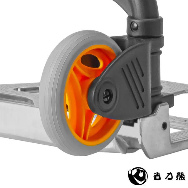 【省力熊】二輪摺疊手推車 省力熊GH50任我行(S)