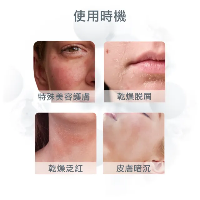 【Avene 雅漾】官方直營 Cica極效修復乳液40ml(特殊美容後推薦)