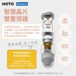 【HOTO】二代 鋰電膠槍 熱熔槍 QWRJQ002(USB充電熱熔膠槍 電動熱膠槍)