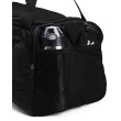 【UNDER ARMOUR】UA 男女同款 Undeniable 5.0 Duffle MD旅行包_1369223-001(黑色)