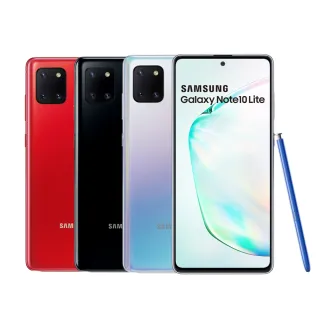 【SAMSUNG 三星】A級福利品 Galaxy Note 10 Lite 6.7吋(8G/128G)