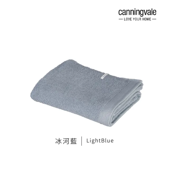 【canningvale】美國雙層精梳棉浴巾4件組-4色任選(70x140cm)