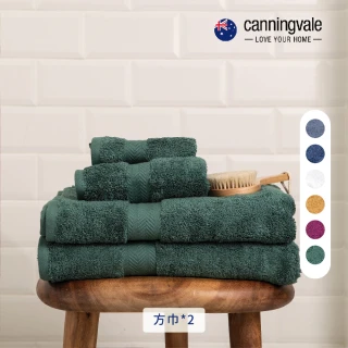 【canningvale】埃及棉經典方巾2件組-6色任選(30x30cm)