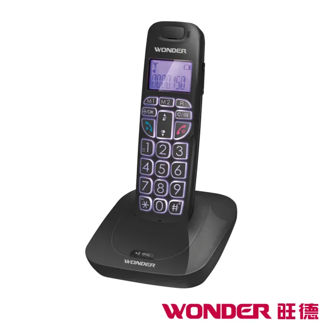 【WONDER 旺德】DECT數位無線電話(WT-D05)