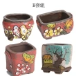 【古緣居】韓式創意手繪多肉植物陶瓷小花盆任選套組(四個一組)